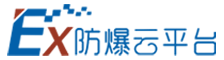 防爆云LOGO|營銷型網站|快速關鍵詞排名優化
